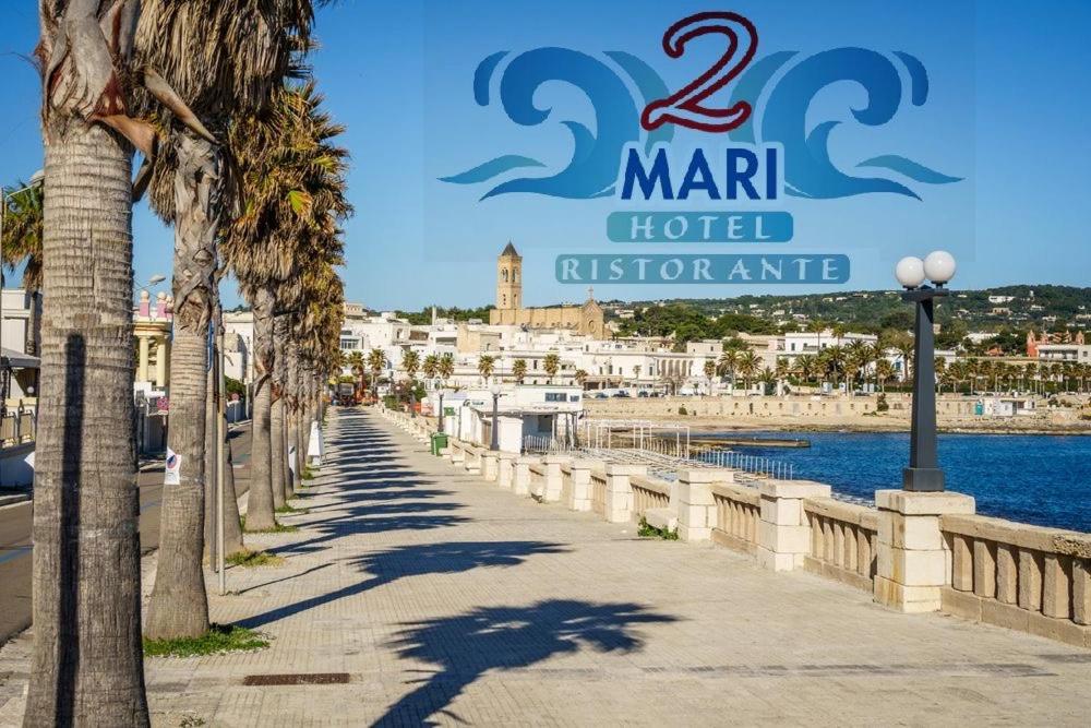 Albergo 2 Mari Santa Maria di Leuca Extérieur photo